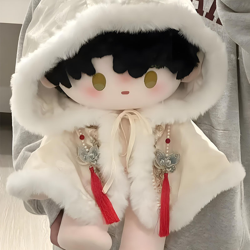 现货40cm厘米娃衣古风刺绣斗篷棉花娃娃衣服无属性玩偶拜年服替换,淘宝优惠券,粉丝福利购,淘宝优惠卷