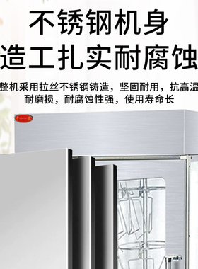 台式自动旋转不锈钢脆皮烤鸡炉