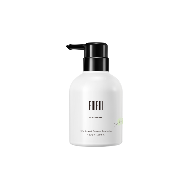 【99专享】fmfm洗护滋养三件套沐浴露 fmfm化妆品身体乳/霜