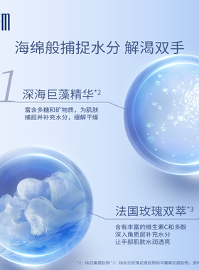 【买2发3】补水保湿护手霜防干