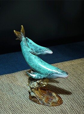 箐铜记《鲸喜连连》鲸鱼全铜摆件家居装饰品客厅玄关卧室创意礼品
