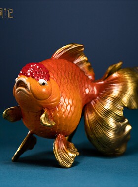 箐铜记《鸿运当头》红头鱼铜摆件家居装饰品客厅玄关乔迁新居开业