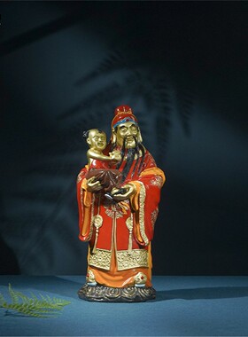 箐铜记《福禄寿三星》铜摆件家居装饰品客厅玄关家用供奉乔迁纳福