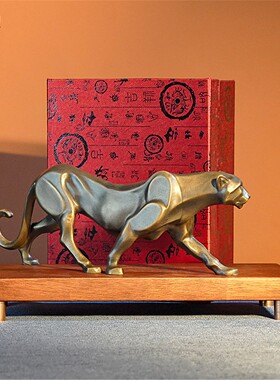 箐铜记全铜臻品金钱豹铜摆件家居装饰品客厅玄关办公室乔迁新居春