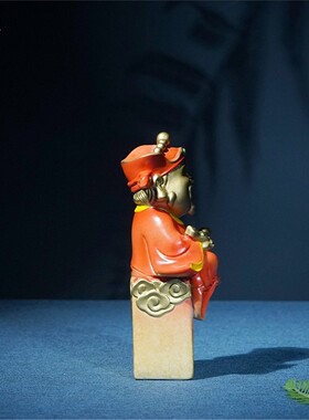 箐铜记《恭喜发财》财神爷铜摆件家居装饰品客厅玄关新店开业礼品