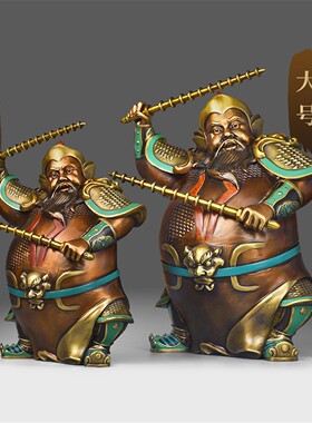 全铜门神摆件中式护宅二将