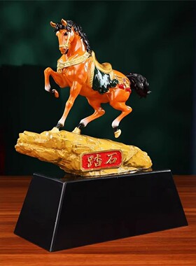 踏石马马到成功铜马摆件办公室桌面装饰工艺品领导商务乔迁开业礼