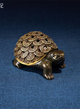 箐铜记《金钱龟》龙龟黄铜摆件家居装饰品客厅玄关办公室家用香炉