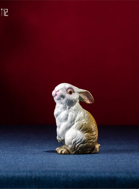 箐铜记《前兔无量》生肖兔黄铜摆件家居装饰品客厅玄关办公室书桌