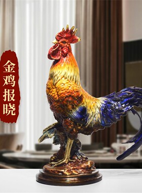 全铜鸡摆件中式入户玄关装