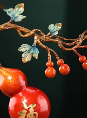 黄铜柿柿如意葫芦摆件五福临门招财办公室装饰品乔迁新居开业礼物