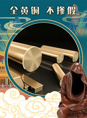 箐铜记禅意无相铜摆件家居装饰品客厅玄关办公室茶桌圣诞新年