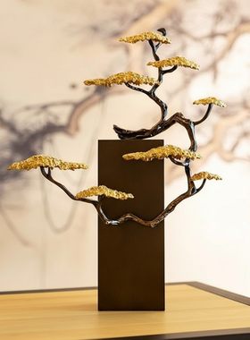 黄铜迎客松摆件金松迎福家居客厅玄关办公室装饰品乔迁开业礼物