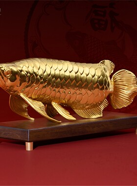 箐铜记《年年有余》师傅纯手工打造金龙鱼铜摆件装饰品客厅玄关乔