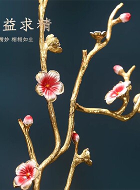 一路向前黄铜梅花鹿摆件高档客厅玄关酒柜电视柜装饰乔迁新居礼物