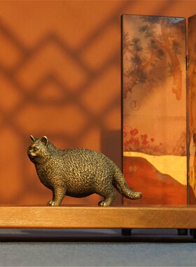 箐铜记肥猫萌宠全铜摆件家居装饰品客厅玄关办公室创意萌猫春节新