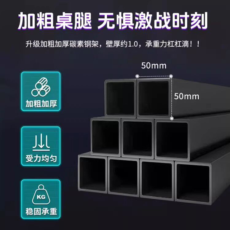 电脑桌台式家用书桌学生桌长方形桌子卧室办公学习桌碳纤维电竞桌