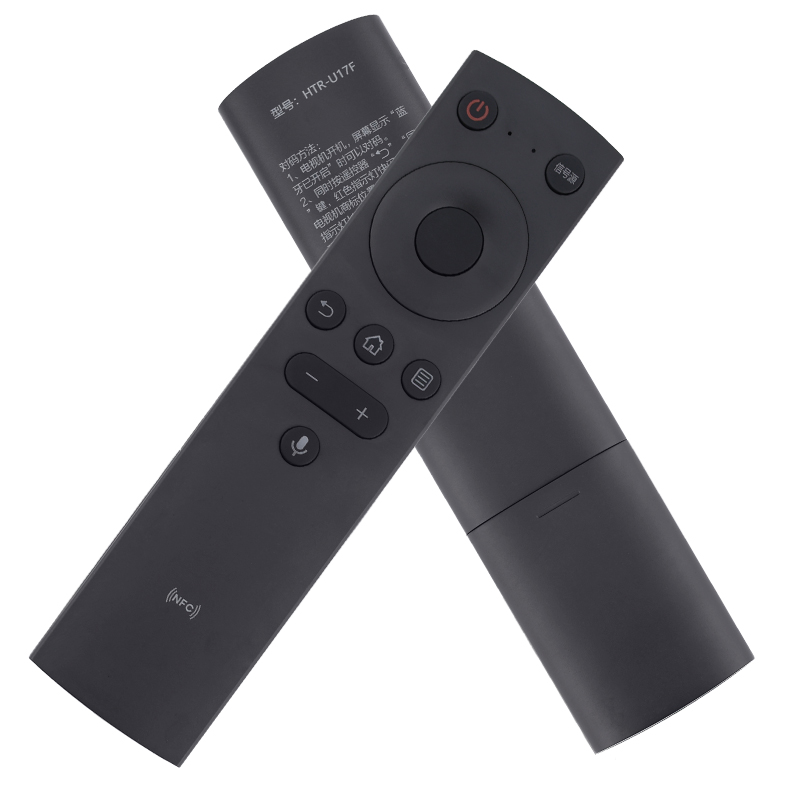 君镜适用于海尔电视机语音蓝牙遥控器HTR-U17N LU65D31 55D31 85R5 LU85C71 LE42J51 LS50A51 55A51 - 图1