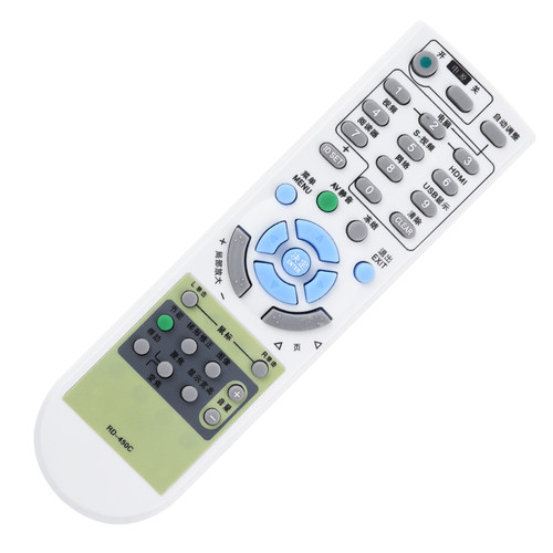 君镜适用于投影机投影仪遥控器 NEC RD-450C/NP-CR3125/CR3125X/NP-CR3115X/RD-471C/RD-454C/P350X+/P420X - 图2