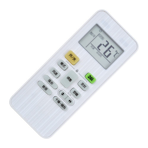 君镜适用于天鹅空调遥控器通用RN02C RN02E/BG(X) RCN02G(X)-M RN02A RN02E1 - 图3
