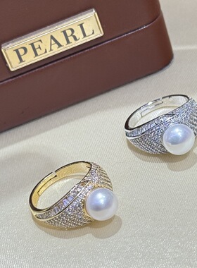 满天星元宝戒指8-8.5mm天然高品质淡水珍珠镶嵌14k注金精工新品