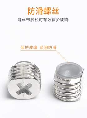 铝合金瓷砖种植箱转角架空底座花箱花盆拼接件夹子固定夹卡扣卡槽