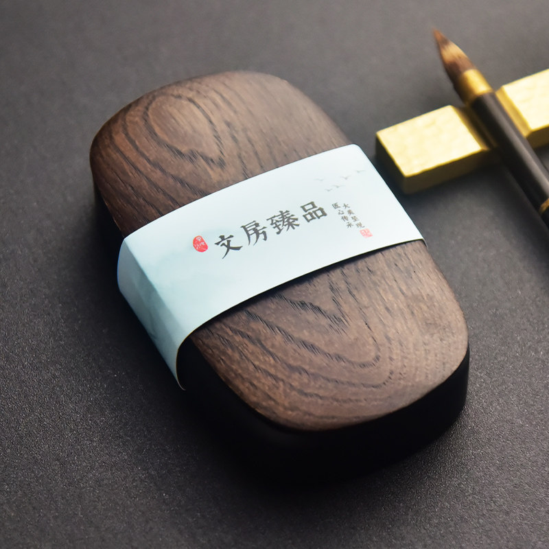 平板带盖砚台精品高档文房四宝安徽歙县天然原石清仓学生歙砚文房四宝笔墨纸砚 初学者练字书法磨墨书法专用,淘宝优惠券,粉丝福利购,淘宝优惠卷