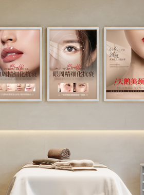 铝合金电梯广告框分体开启式钢化玻璃a4相框画框展示框架海报框
