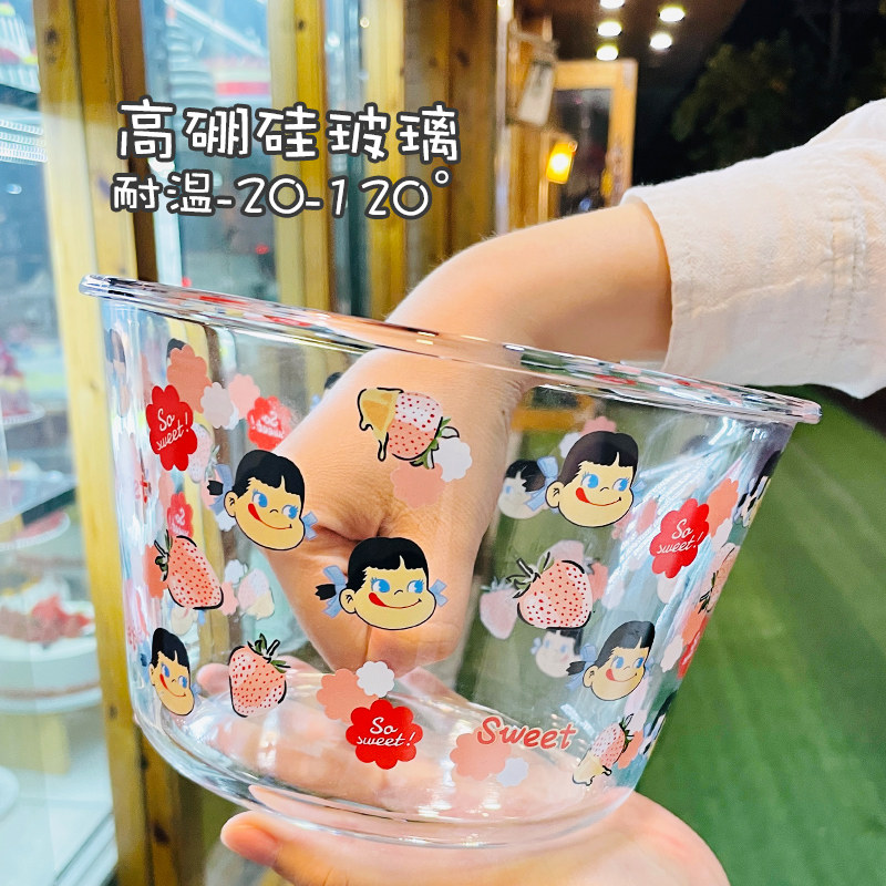 玻璃保鲜盒密封罐泡菜大容量饭盒高硼硅耐热碗可微波加热带盖汤桶,淘宝优惠券,粉丝福利购,淘宝优惠卷