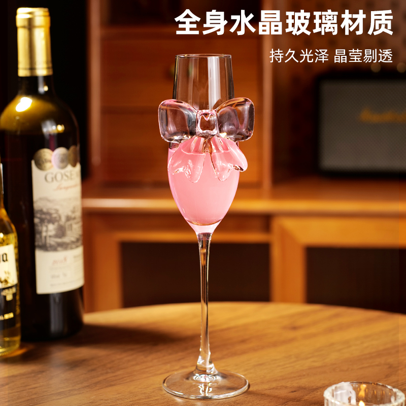 高颜值香槟杯家用水晶玻璃葡萄酒杯子蝴蝶结高脚杯红酒杯礼盒套装 - 图0