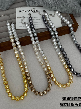 珍珠女款毛衣项链2025新款爆款女士装饰甜酷饰品秋冬毛衣链颈链女