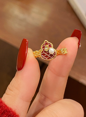 葫芦新年红色开口戒指女2025新款