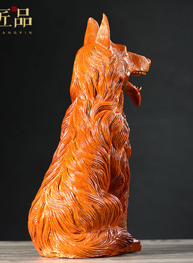 摆件根雕生肖狗红木玄关工艺品