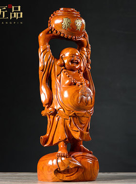 弥勒佛摆件电视柜红木工艺品
