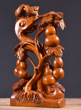 五福临门如意开业送礼黄花梨木雕