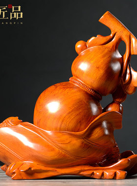 葫芦红木福禄有余客厅酒柜工艺品