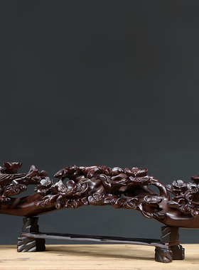 黑檀木雕刻喜上眉梢如意乔迁开业