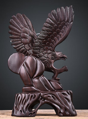 老鹰摆件办公室开业送礼黑檀木雕