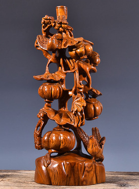 摆件镂空送礼黄花梨木雕