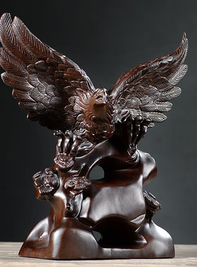 黑檀实木雕大展宏图根雕开业红木