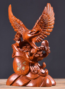 黑檀木大展宏图办公室木雕悟匠品