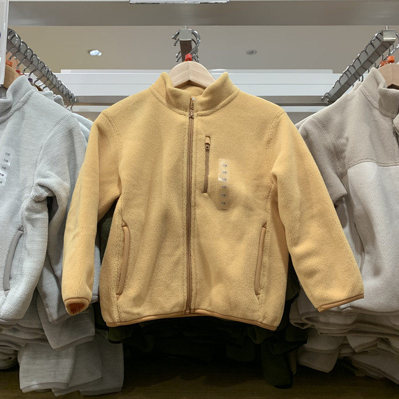 日单童装男童女童秋冬摇粒绒拉链茄克长袖夹克抓绒保暖外套472079,淘宝优惠券,粉丝福利购,淘宝优惠卷