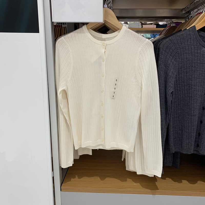 女装精纺美利奴羊毛罗纹圆领针织开衫毛衣长袖空调衫薄外套478336,淘宝优惠券,粉丝福利购,淘宝优惠卷