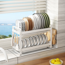 Stainless Steel Bowl Rack Drain Rack Kitchen Shelve Bowls Disc shelf Bowl Tray Containing shelf Small narrow table surface