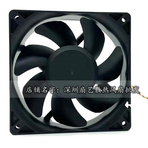 PFC0382B1-Q04U-HA9 建准风机12038 24V 17.96变频器散热风扇 - 图3