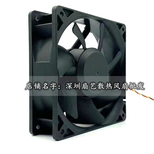 PFC0382B1-Q04U-HA9 建准风机12038 24V 17.96变频器散热风扇 - 图2