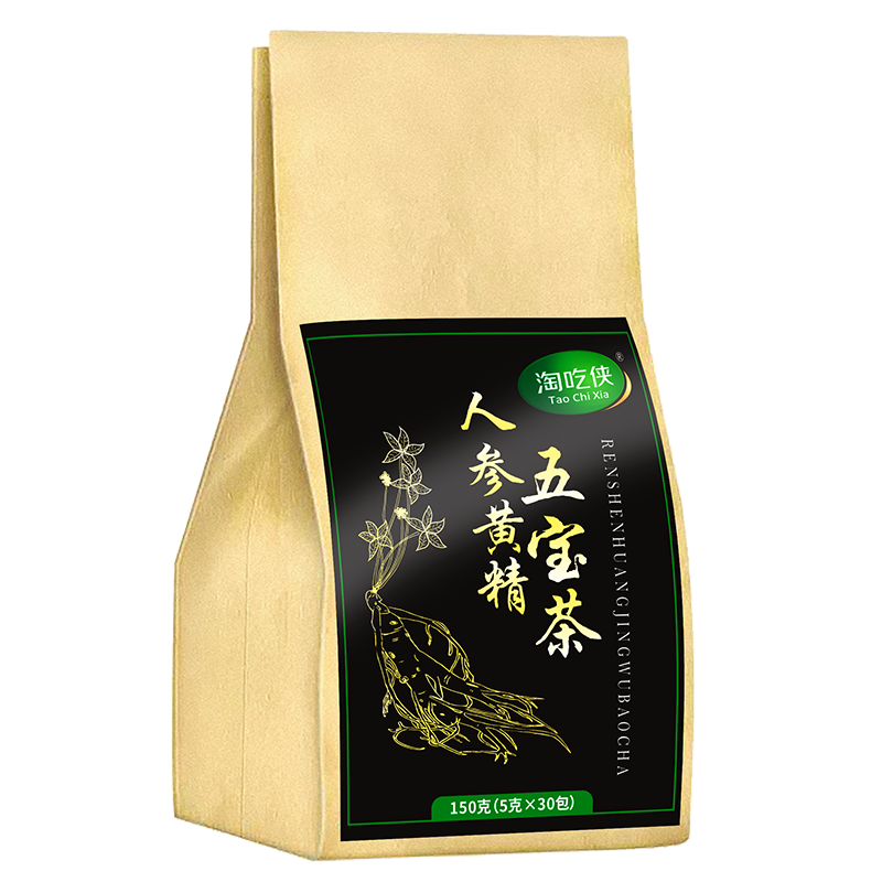 金银花组合去火清热润肺润喉菊花茶 淘吃侠养生茶