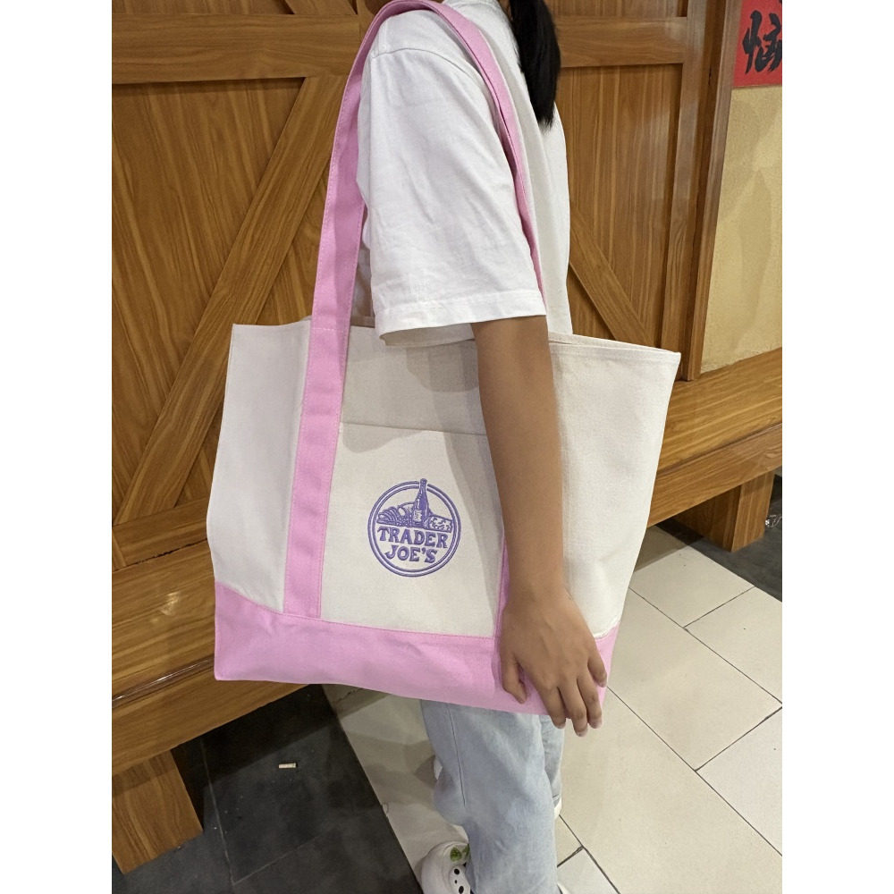 美国Trader Joe's缺德舅拼色大容量购物袋帆布袋手提单肩托特包,淘宝优惠券,粉丝福利购,淘宝优惠卷