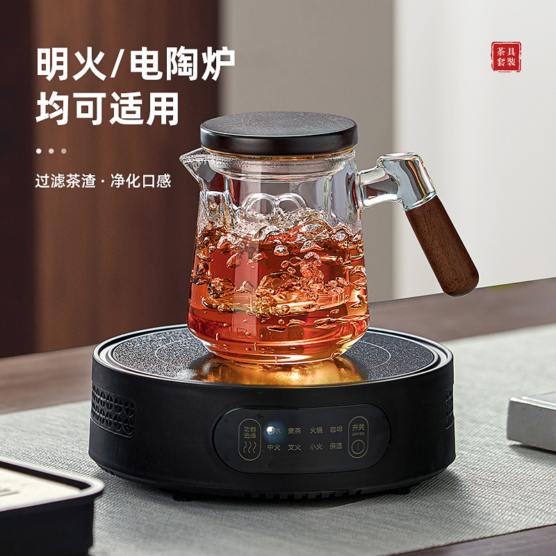 玻璃泡茶壶家用茶水分离单壶耐高温办公功夫茶具小套装高档一人饮