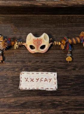 小众复古民族风手链女藏式手工制作新中式狐狸面具串珠编绳手绳